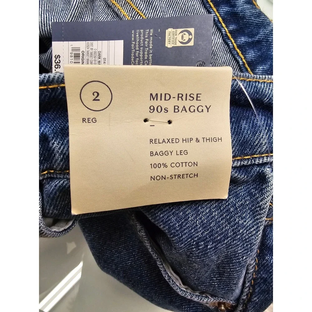 Universal Thread Womens 90s Baggy Mid Rise Jeans Blue Cotton Casual Size 2